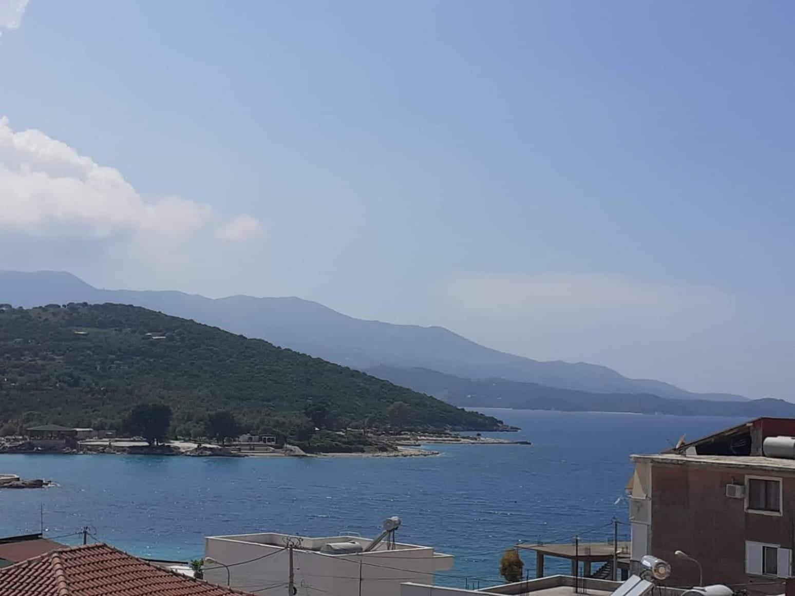 Ramaj